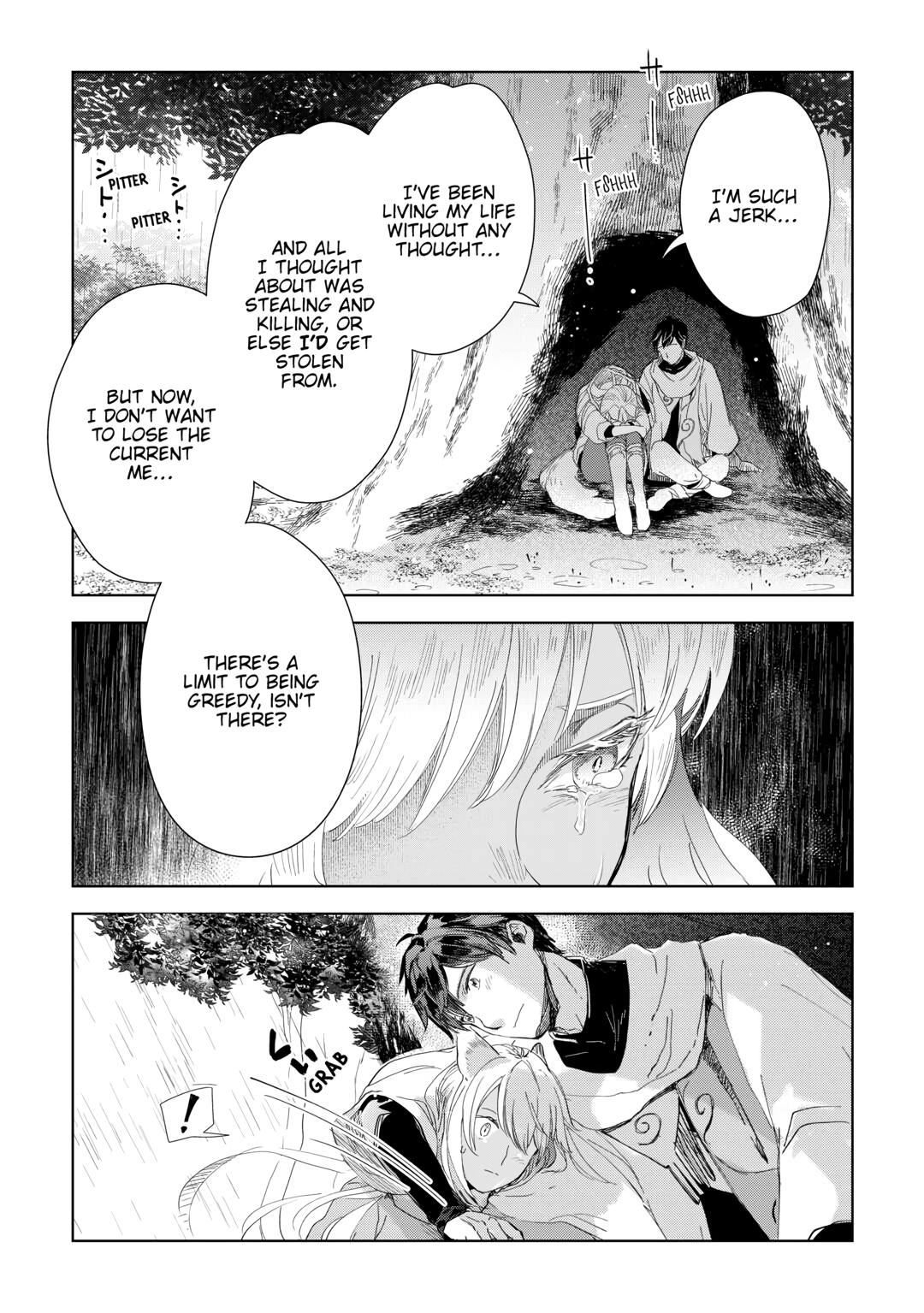 Jui-san no Oshigoto in Isekai Chapter 62 page 12 - Chapter 62