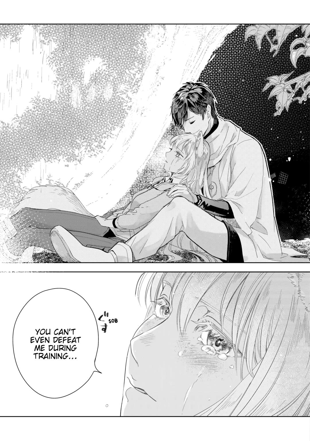 Jui-san no Oshigoto in Isekai Chapter 62 page 15 - Chapter 62