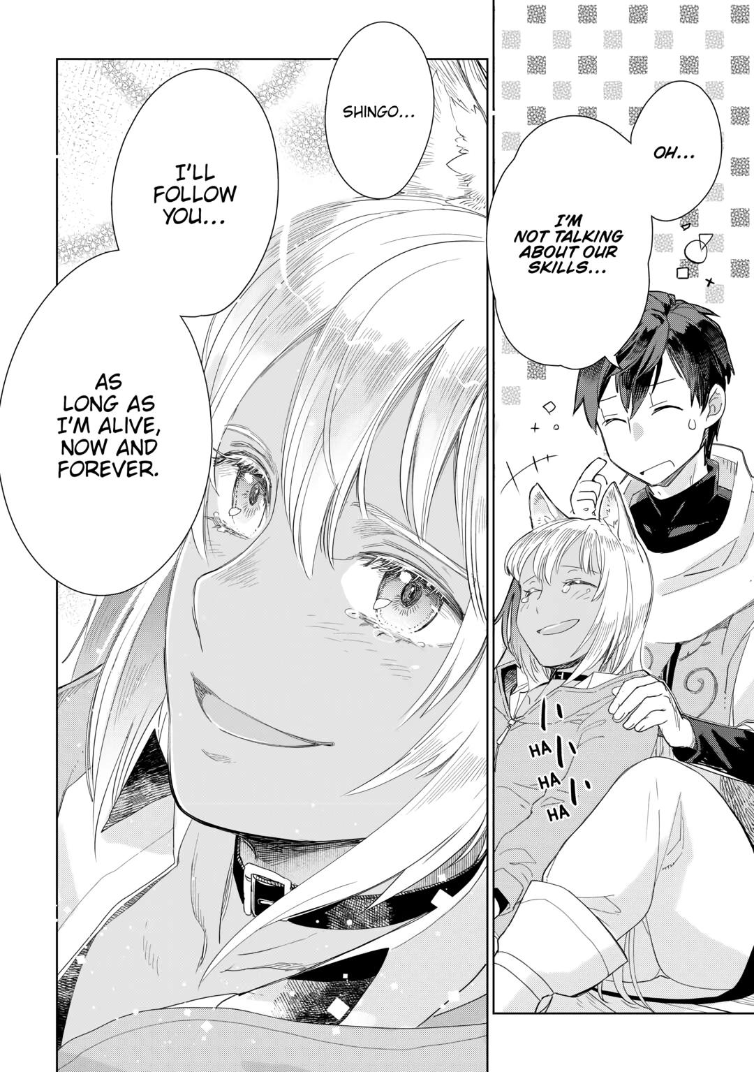 Jui-san no Oshigoto in Isekai Chapter 62 page 16 - Chapter 62