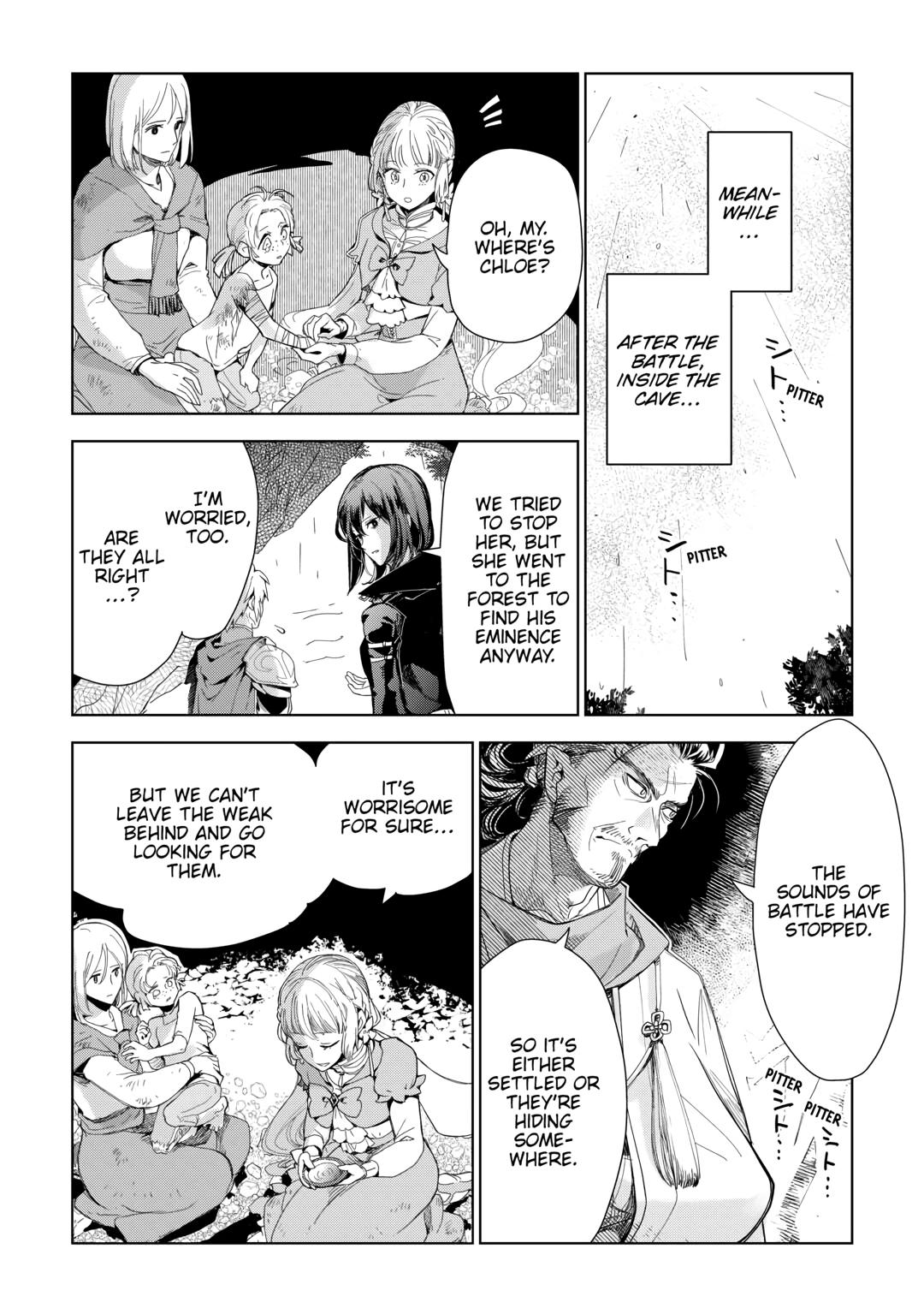 Jui-san no Oshigoto in Isekai Chapter 62 page 2 - Chapter 62