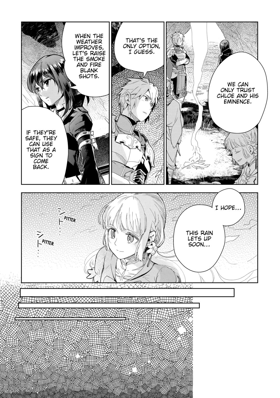 Jui-san no Oshigoto in Isekai Chapter 62 page 3 - Chapter 62
