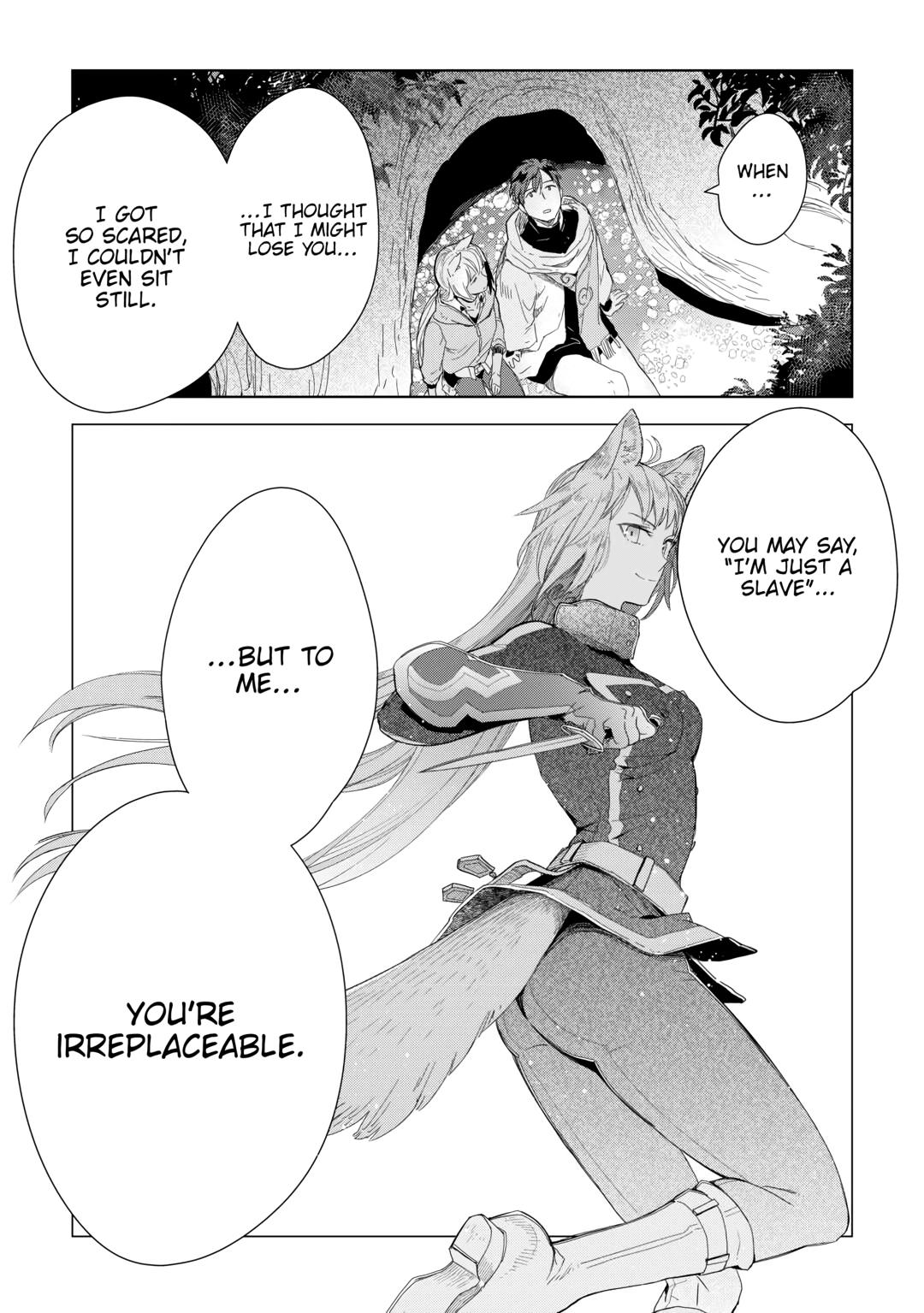 Jui-san no Oshigoto in Isekai Chapter 62 page 6 - Chapter 62