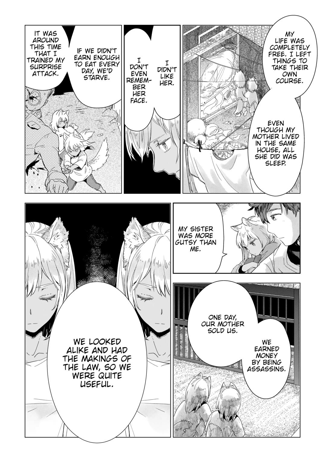 Jui-san no Oshigoto in Isekai Chapter 62 page 8 - Chapter 62