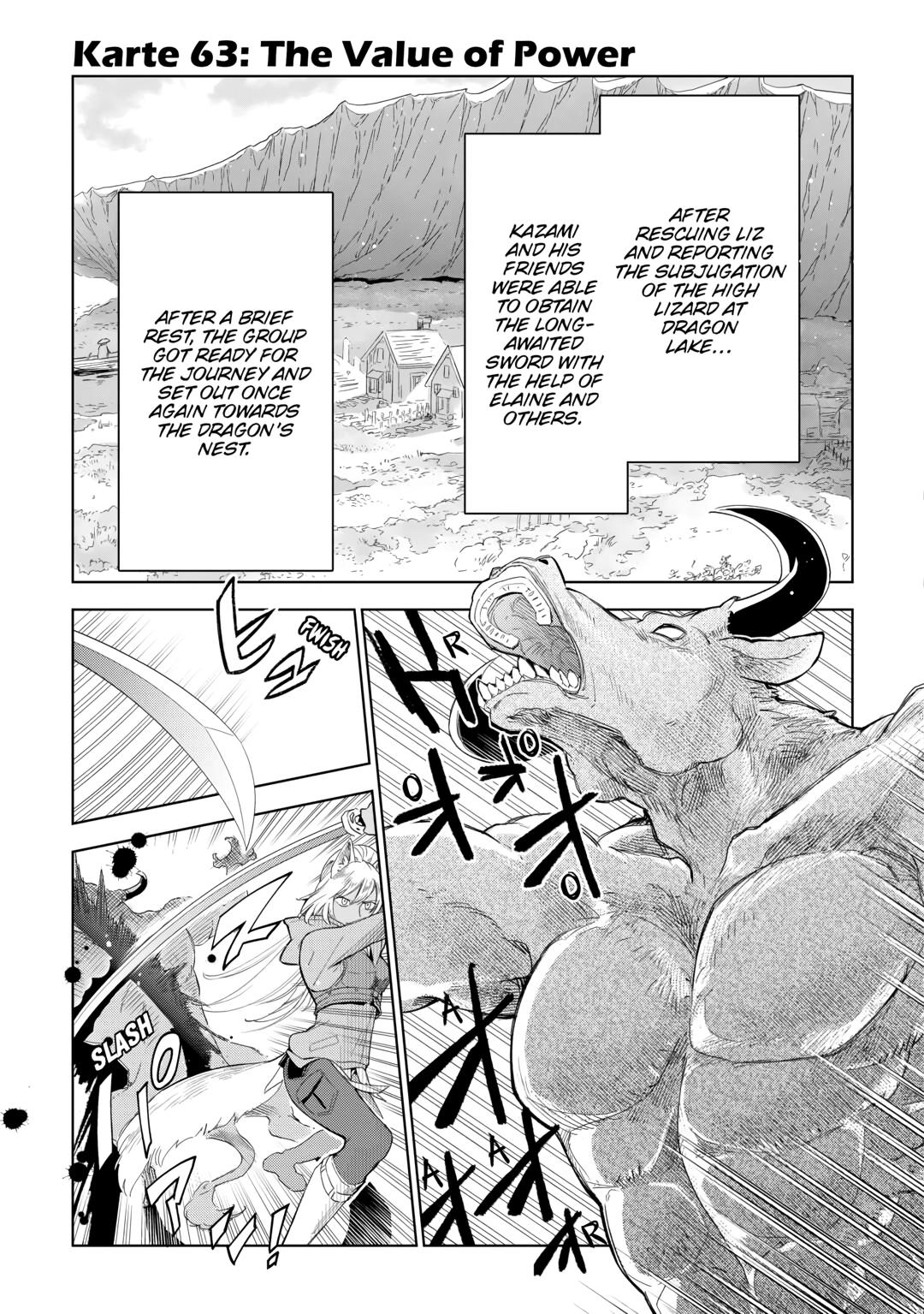 Jui-san no Oshigoto in Isekai Chapter 63 page 1 - Chapter 63