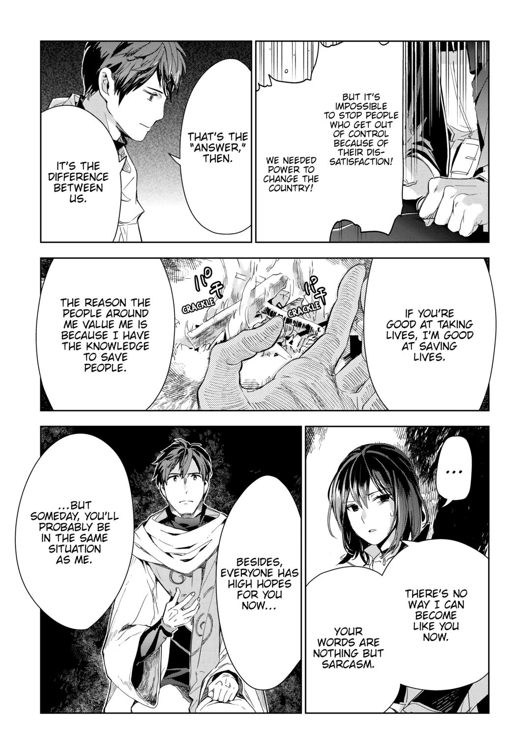 Jui-san no Oshigoto in Isekai Chapter 63 page 11 - Chapter 63