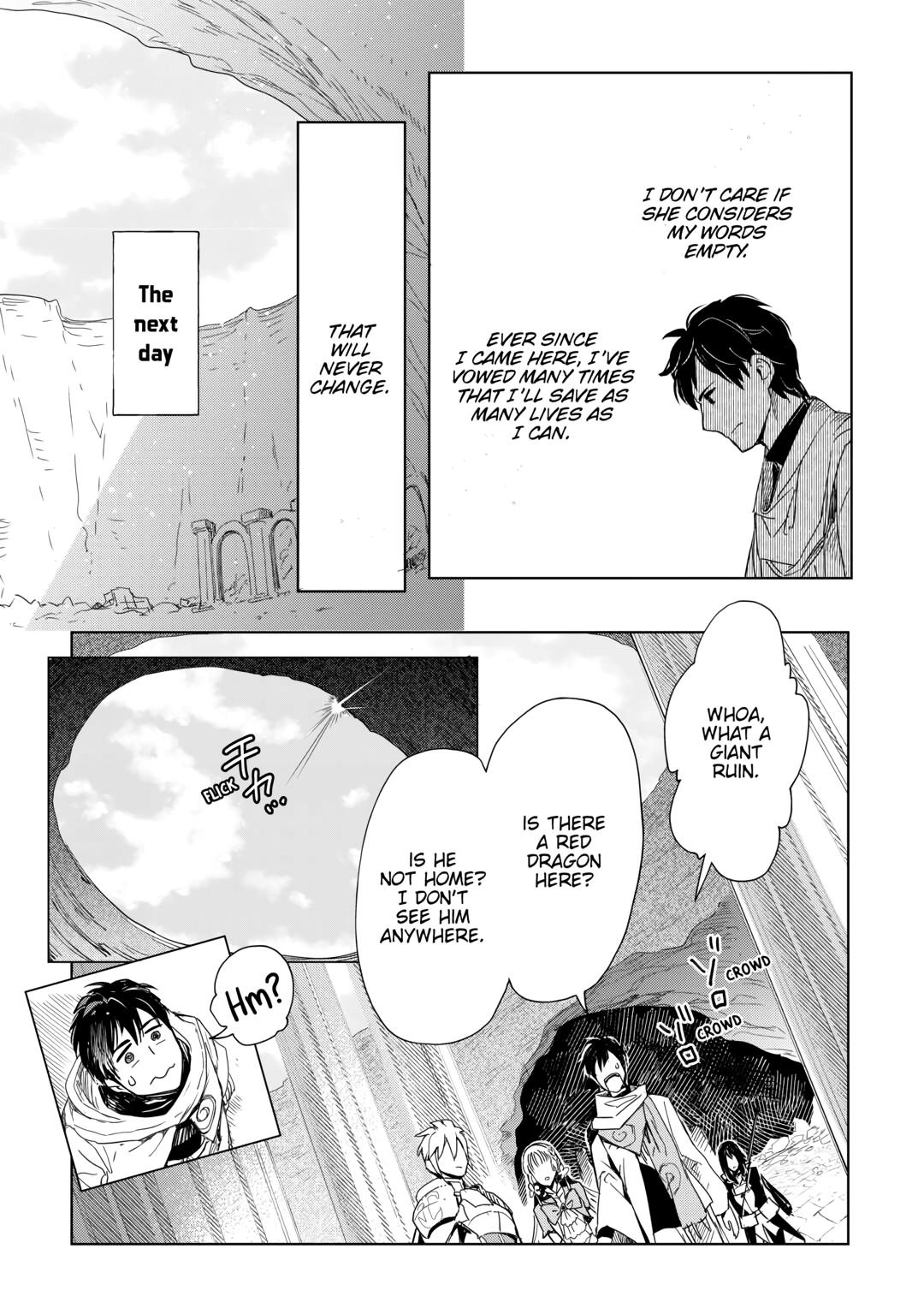 Jui-san no Oshigoto in Isekai Chapter 63 page 13 - Chapter 63