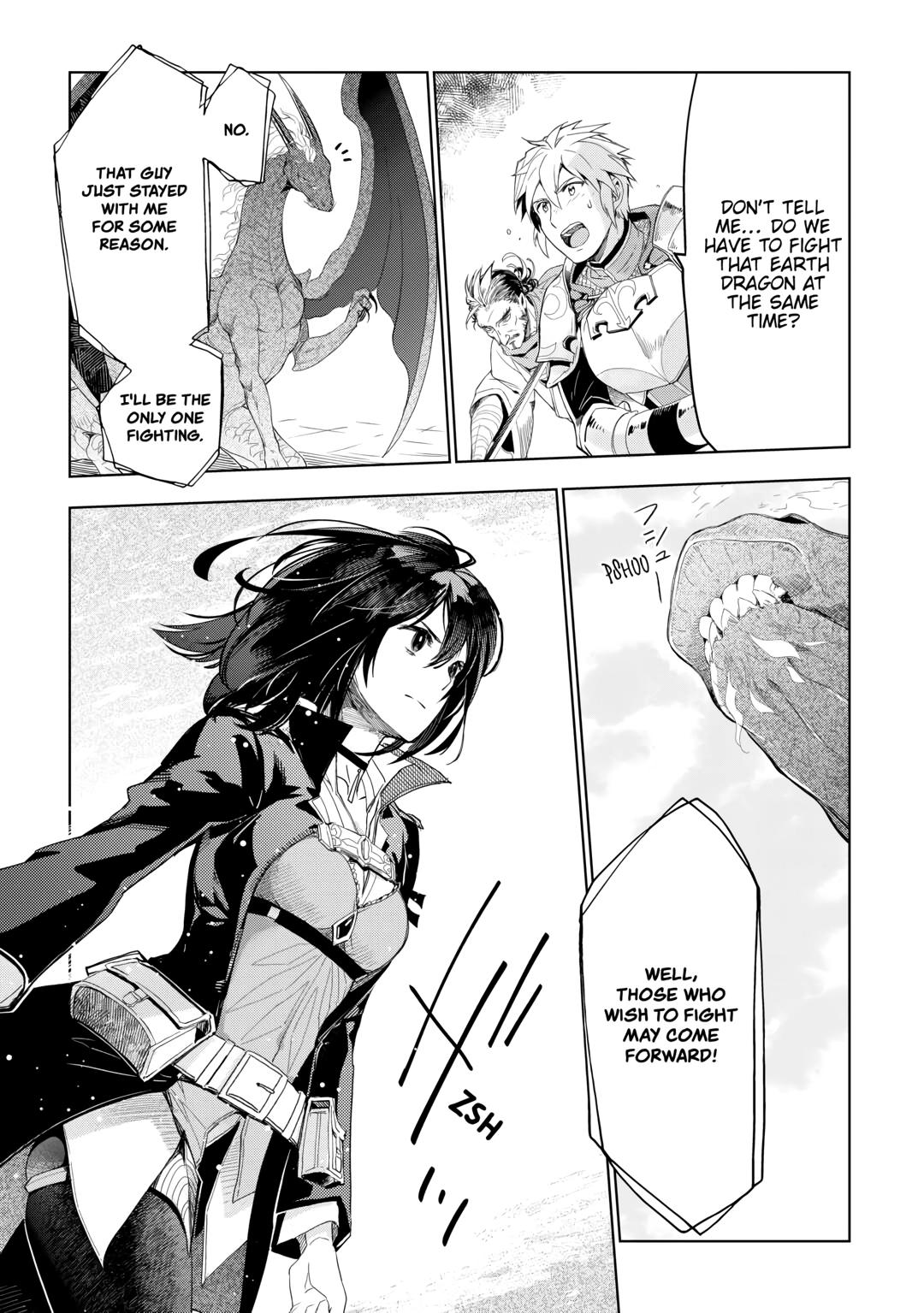 Jui-san no Oshigoto in Isekai Chapter 63 page 16 - Chapter 63