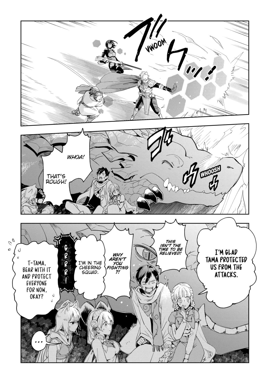 Jui-san no Oshigoto in Isekai Chapter 63 page 19 - Chapter 63