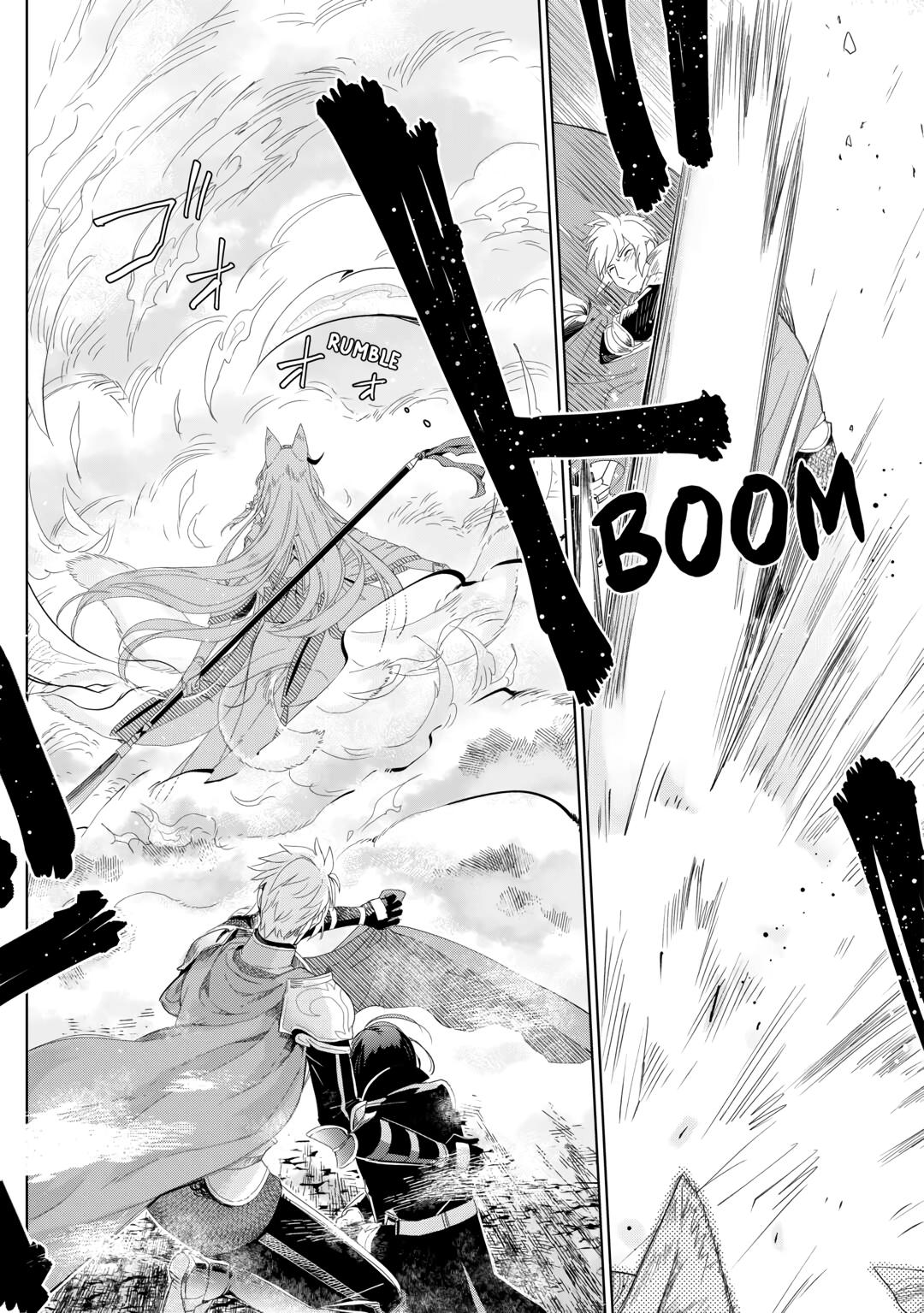 Jui-san no Oshigoto in Isekai Chapter 63 page 25 - Chapter 63