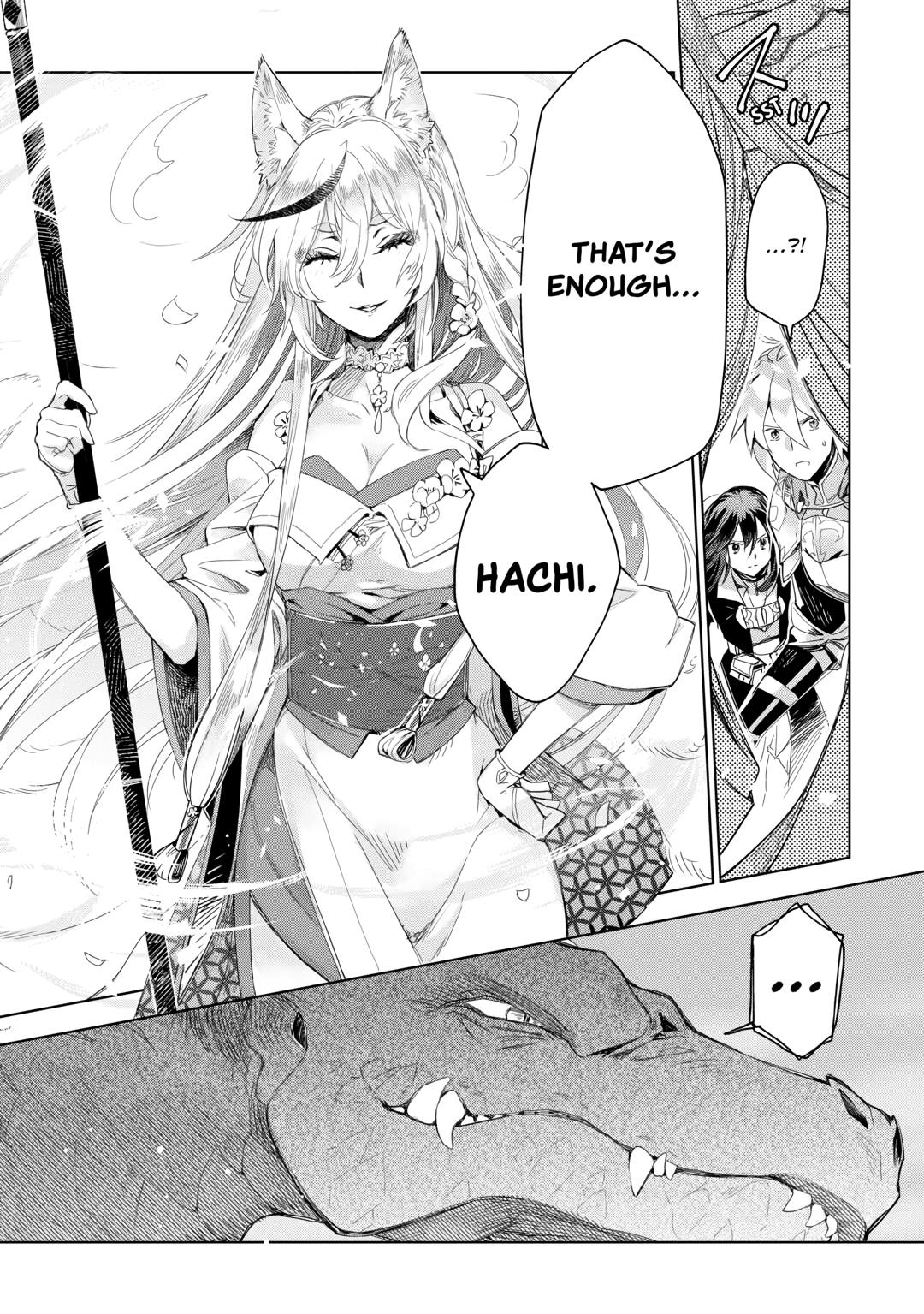Jui-san no Oshigoto in Isekai Chapter 63 page 26 - Chapter 63