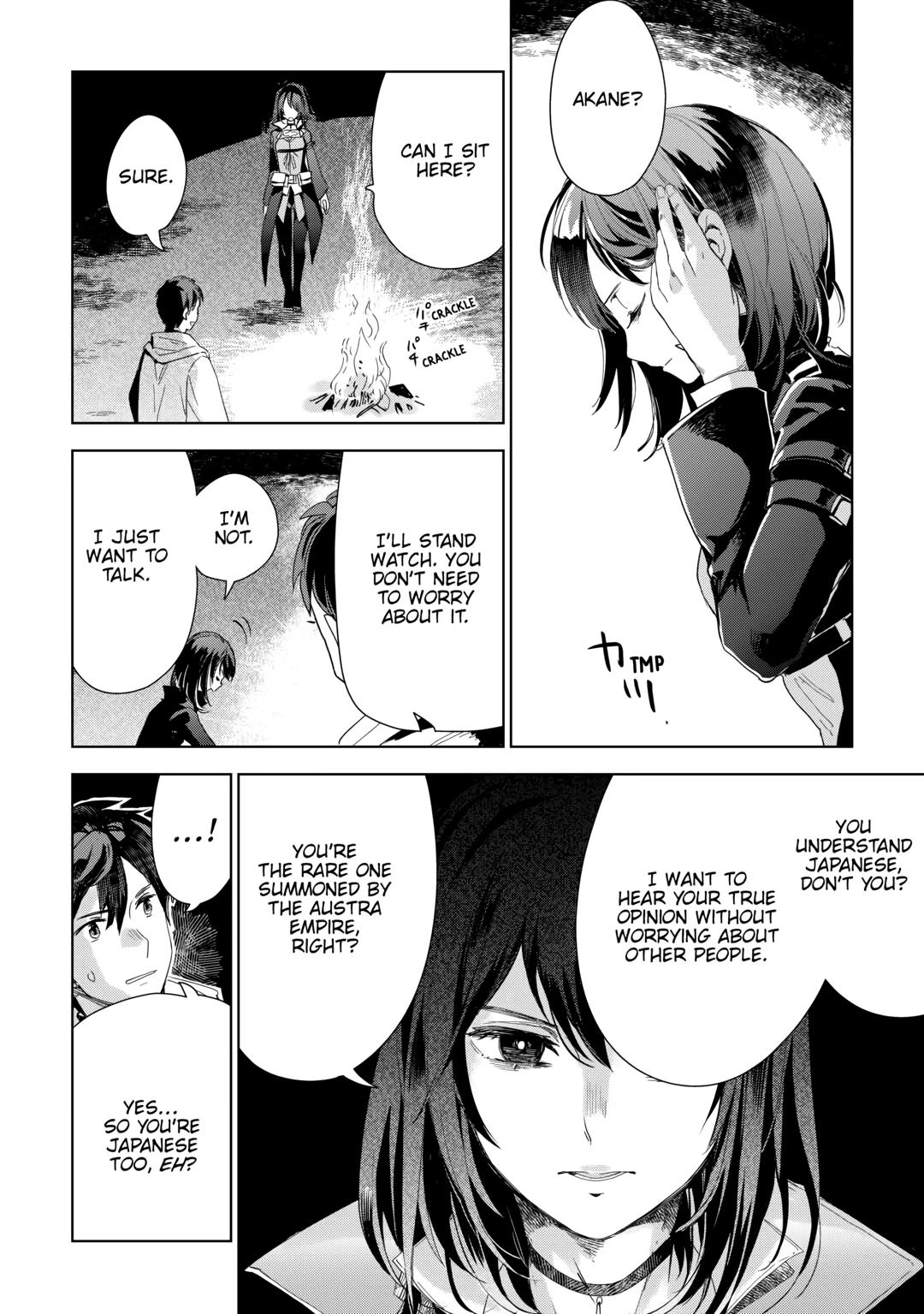 Jui-san no Oshigoto in Isekai Chapter 63 page 4 - Chapter 63