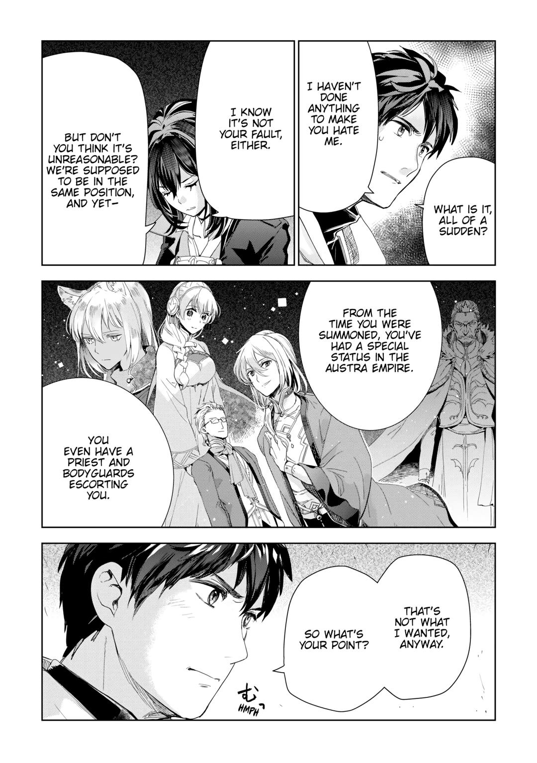 Jui-san no Oshigoto in Isekai Chapter 63 page 6 - Chapter 63