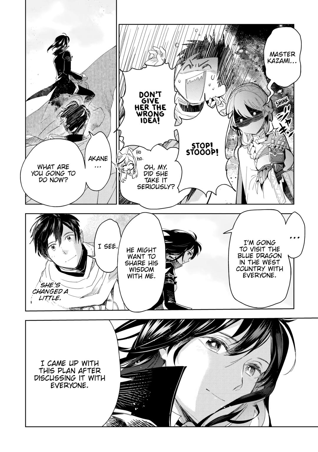 Jui-san no Oshigoto in Isekai Chapter 64 page 14 - Chapter 64