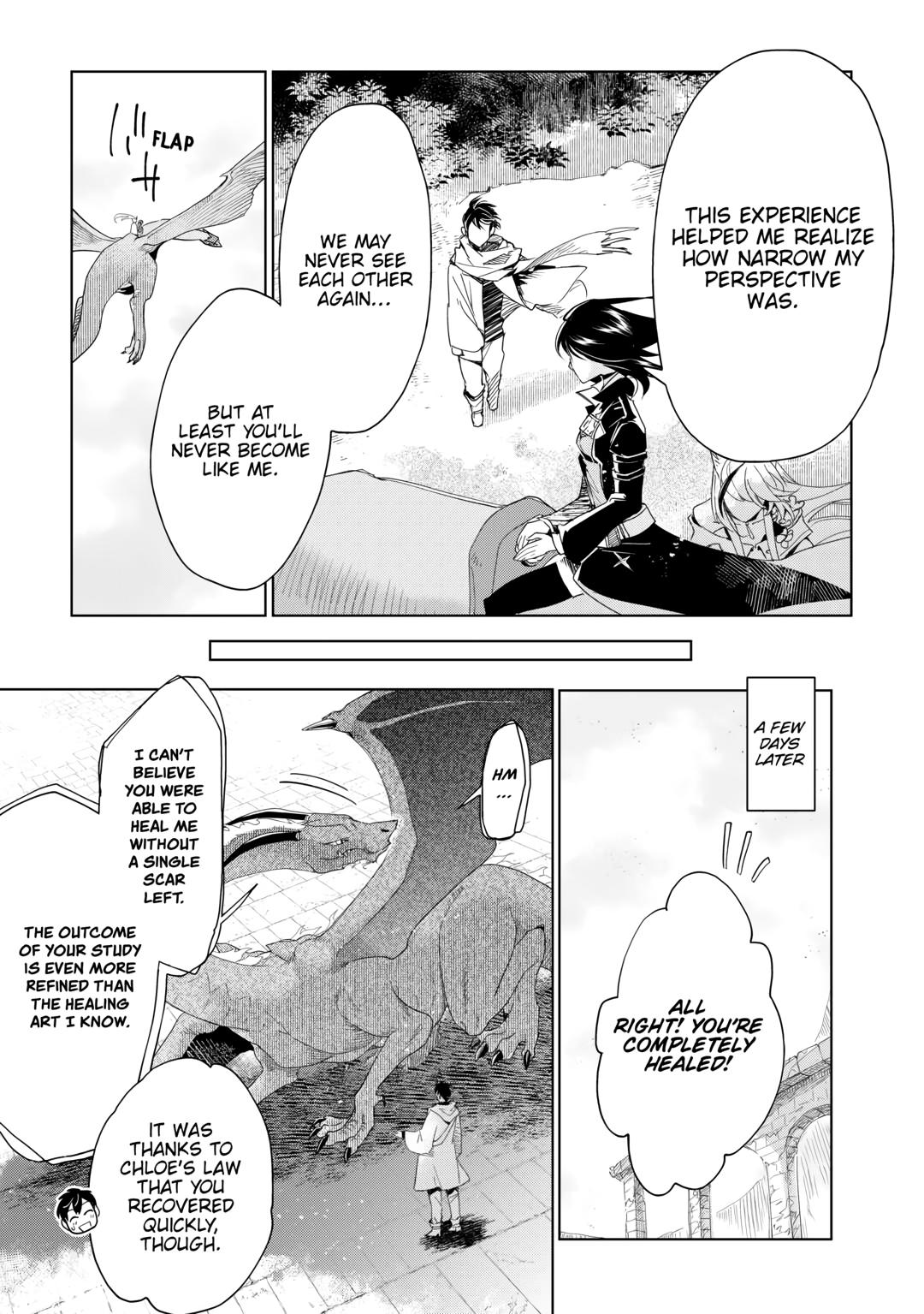 Jui-san no Oshigoto in Isekai Chapter 64 page 15 - Chapter 64