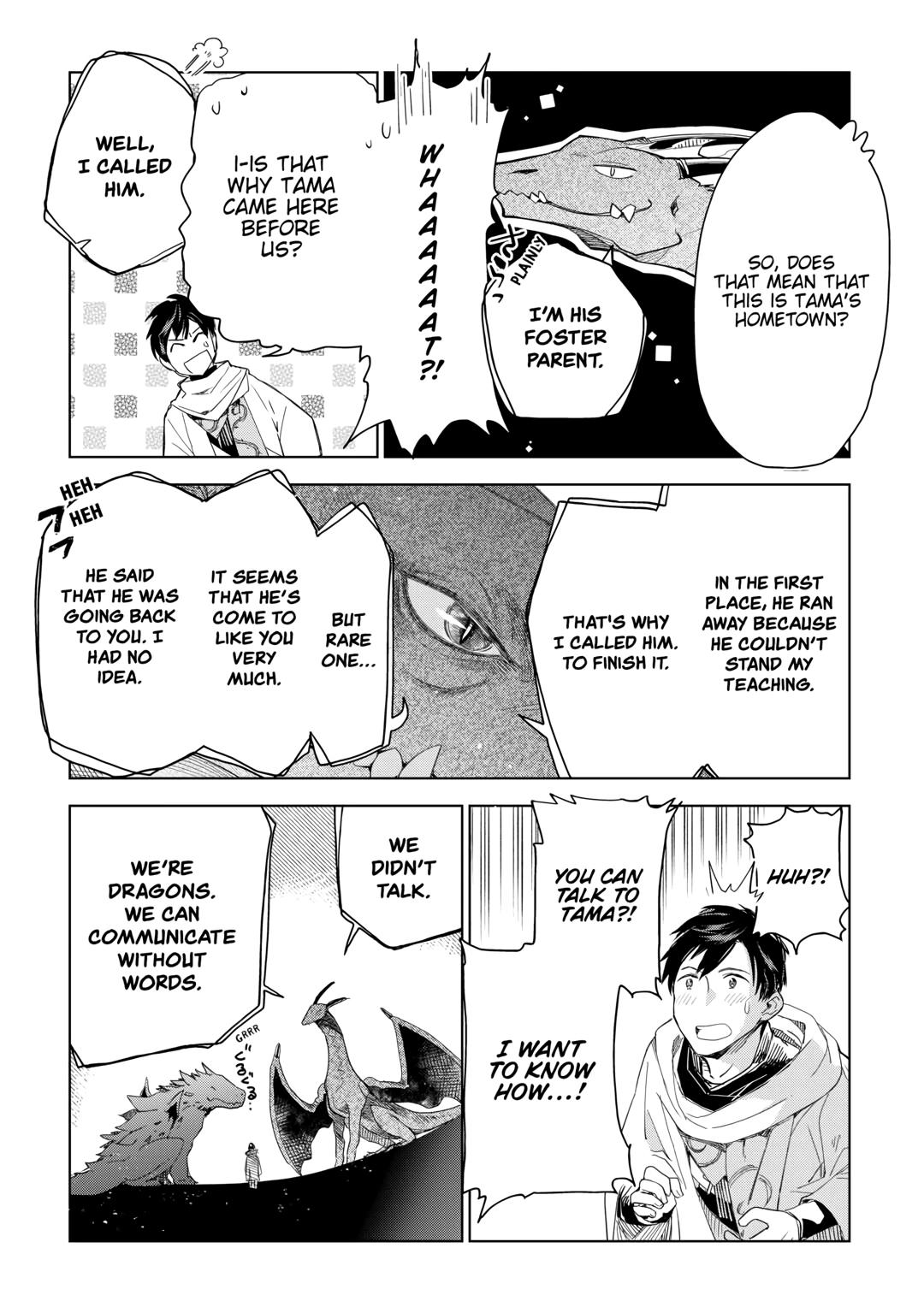 Jui-san no Oshigoto in Isekai Chapter 64 page 18 - Chapter 64