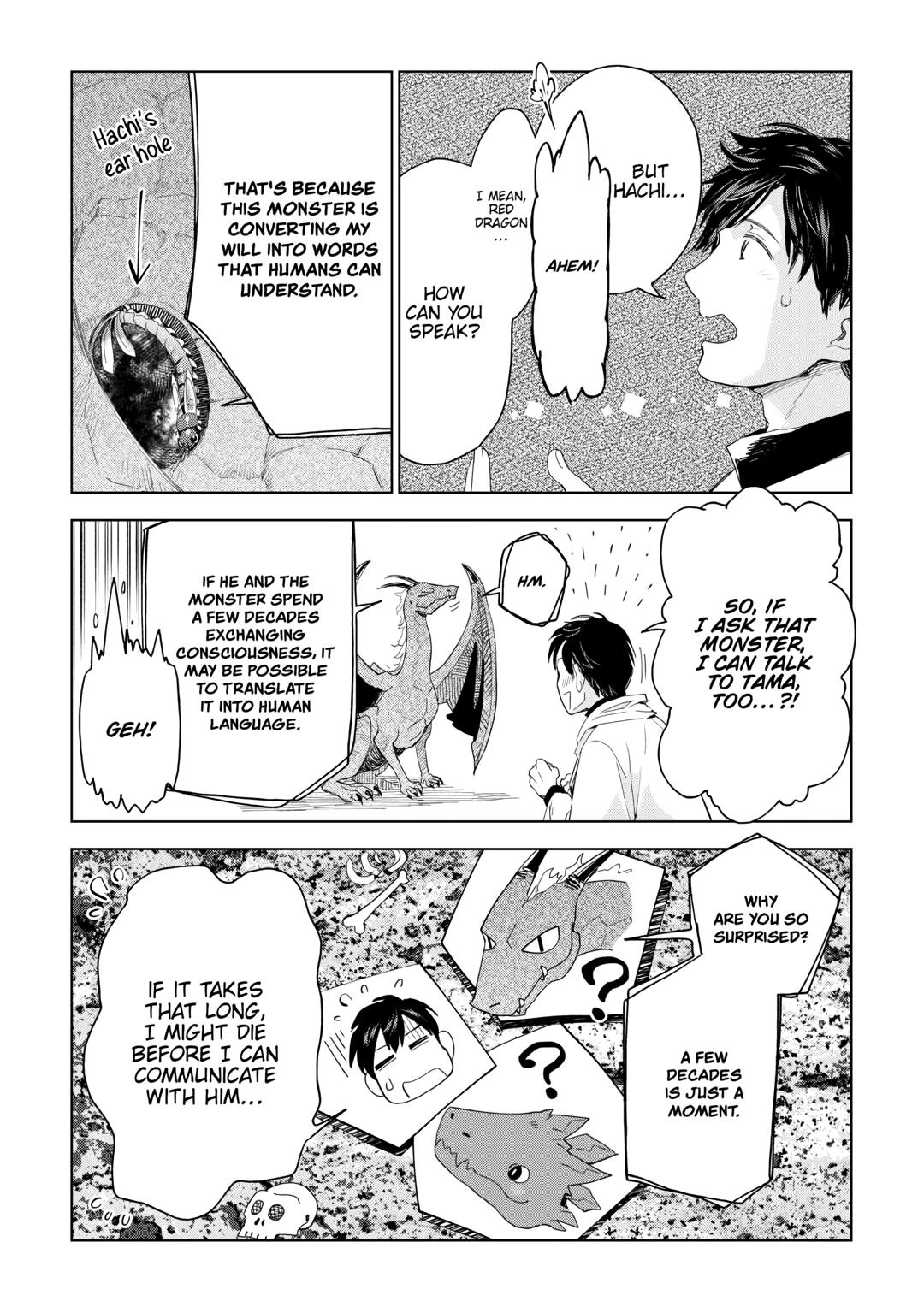 Jui-san no Oshigoto in Isekai Chapter 64 page 19 - Chapter 64