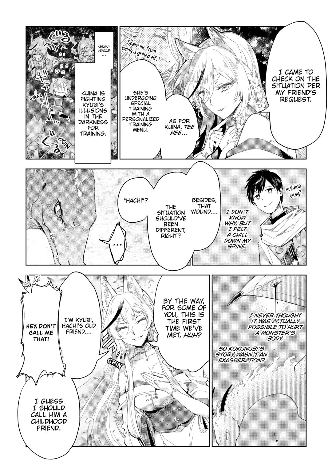 Jui-san no Oshigoto in Isekai Chapter 64 page 2 - Chapter 64