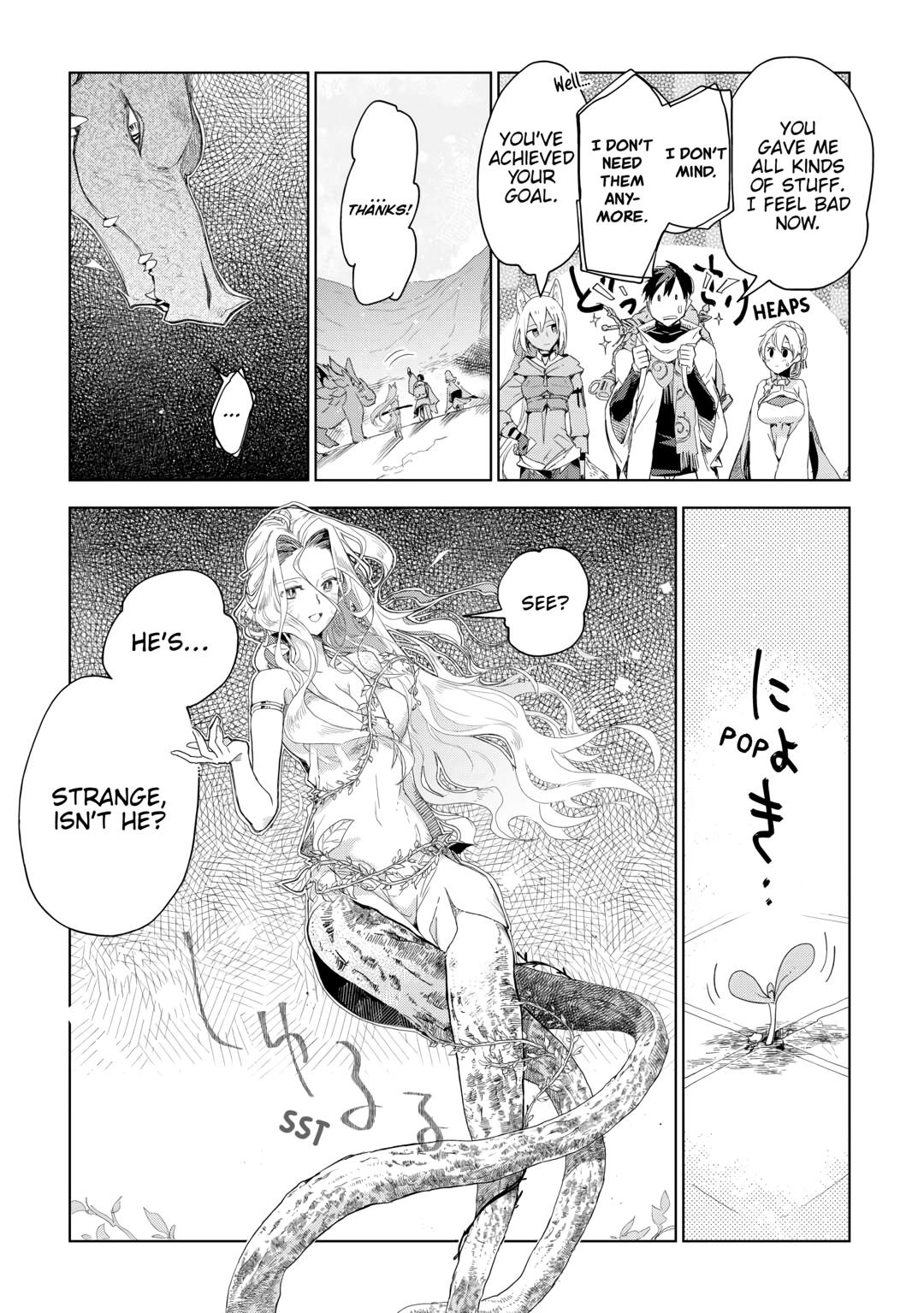 Jui-san no Oshigoto in Isekai Chapter 64 page 22 - Chapter 64