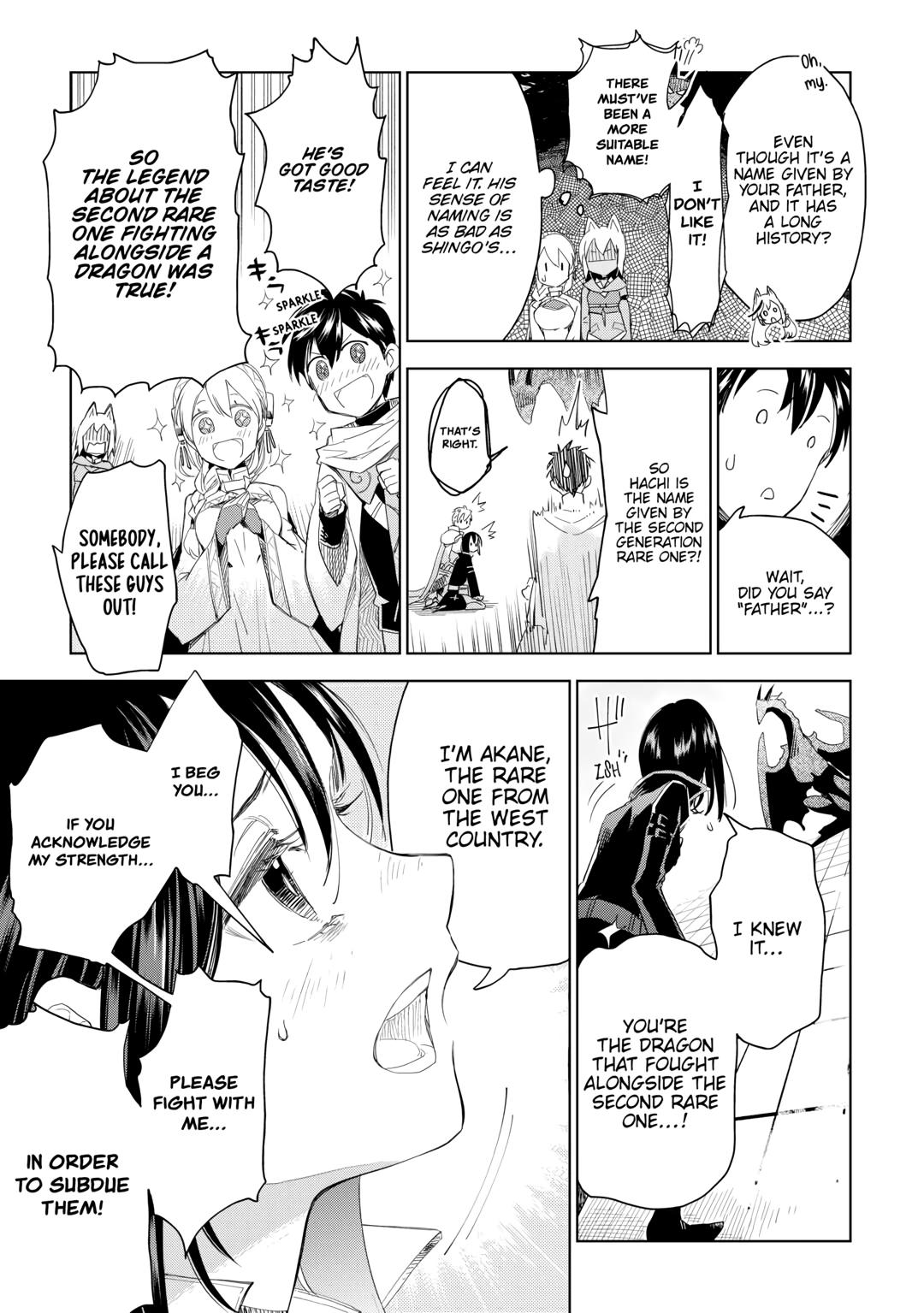 Jui-san no Oshigoto in Isekai Chapter 64 page 3 - Chapter 64