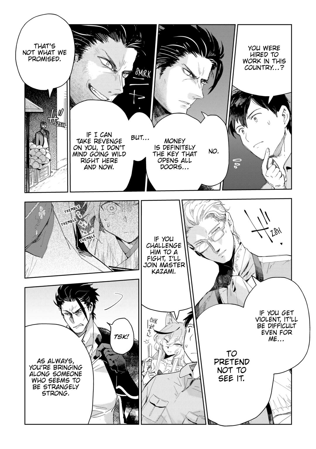 Jui-san no Oshigoto in Isekai Chapter 65 page 12 - Chapter 65