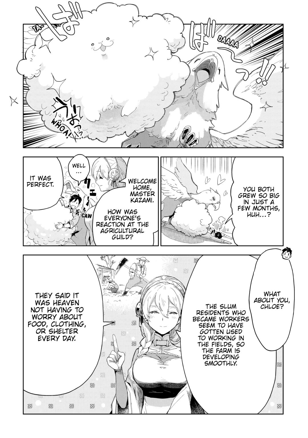 Jui-san no Oshigoto in Isekai Chapter 65 page 16 - Chapter 65