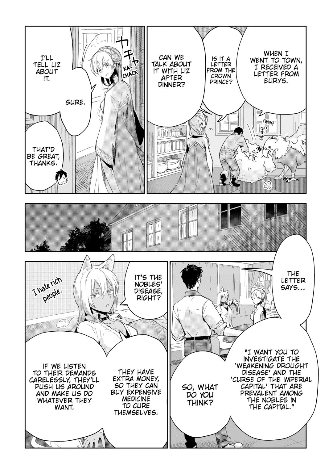 Jui-san no Oshigoto in Isekai Chapter 65 page 18 - Chapter 65