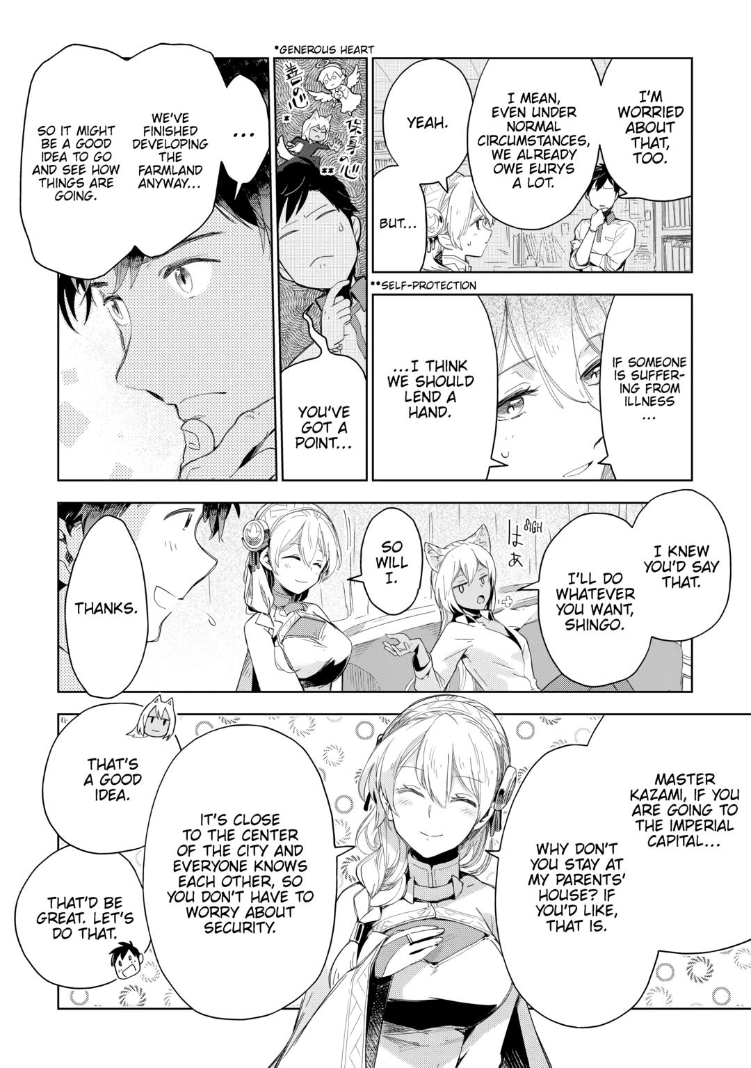 Jui-san no Oshigoto in Isekai Chapter 65 page 19 - Chapter 65