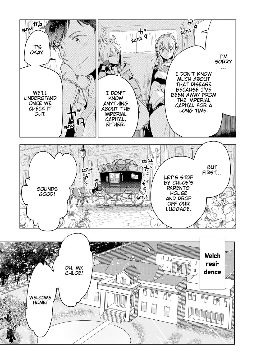 Jui-san no Oshigoto in Isekai Chapter 65 page 21 - Chapter 65