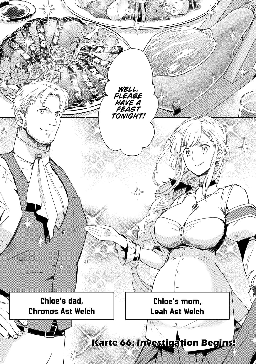 Jui-san no Oshigoto in Isekai Chapter 66 page 1 - Chapter 66