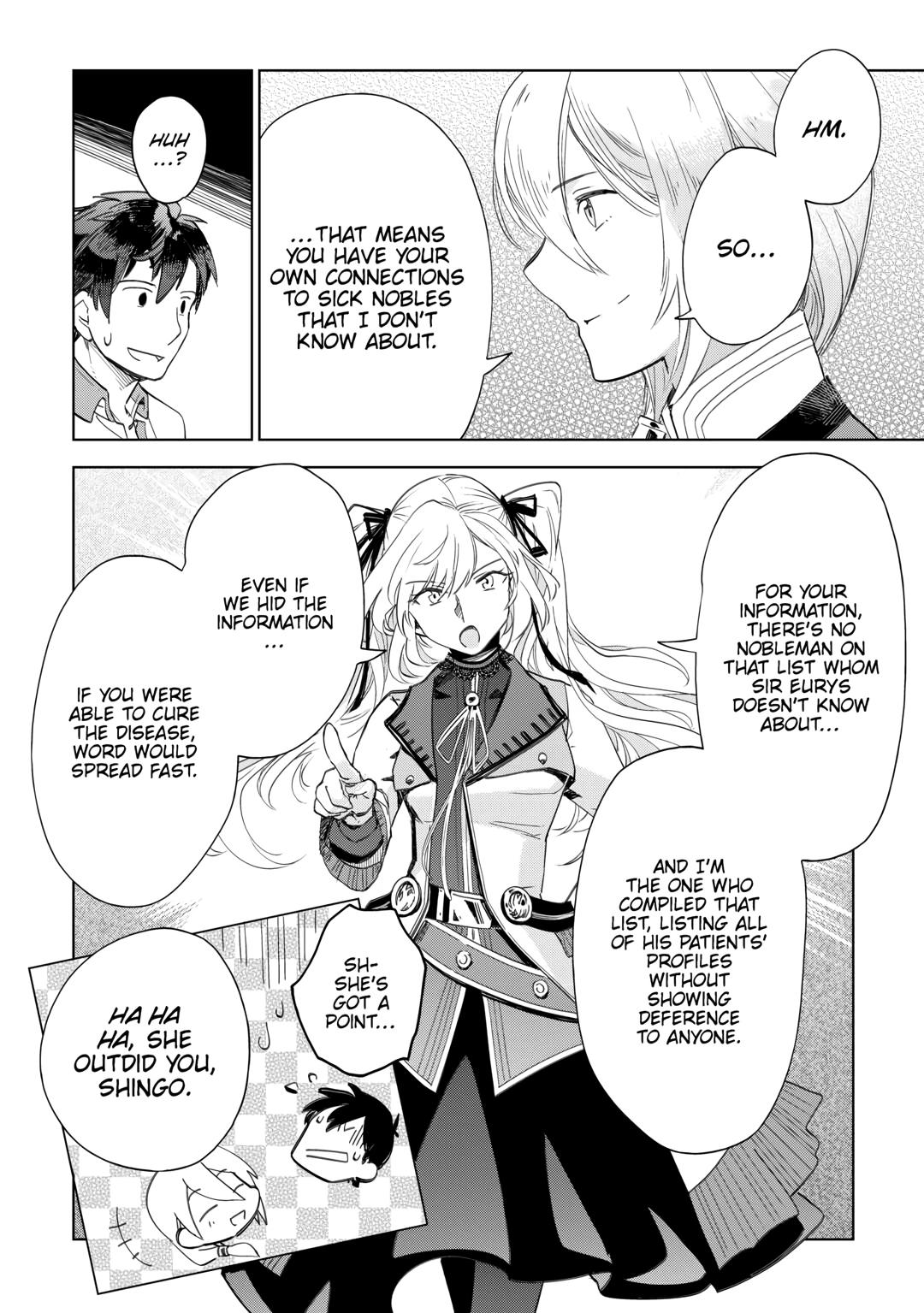 Jui-san no Oshigoto in Isekai Chapter 66 page 10 - Chapter 66