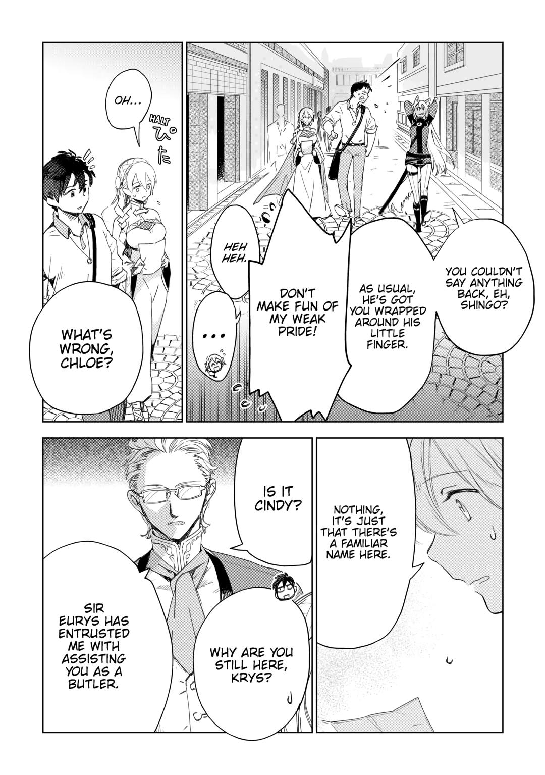 Jui-san no Oshigoto in Isekai Chapter 66 page 12 - Chapter 66