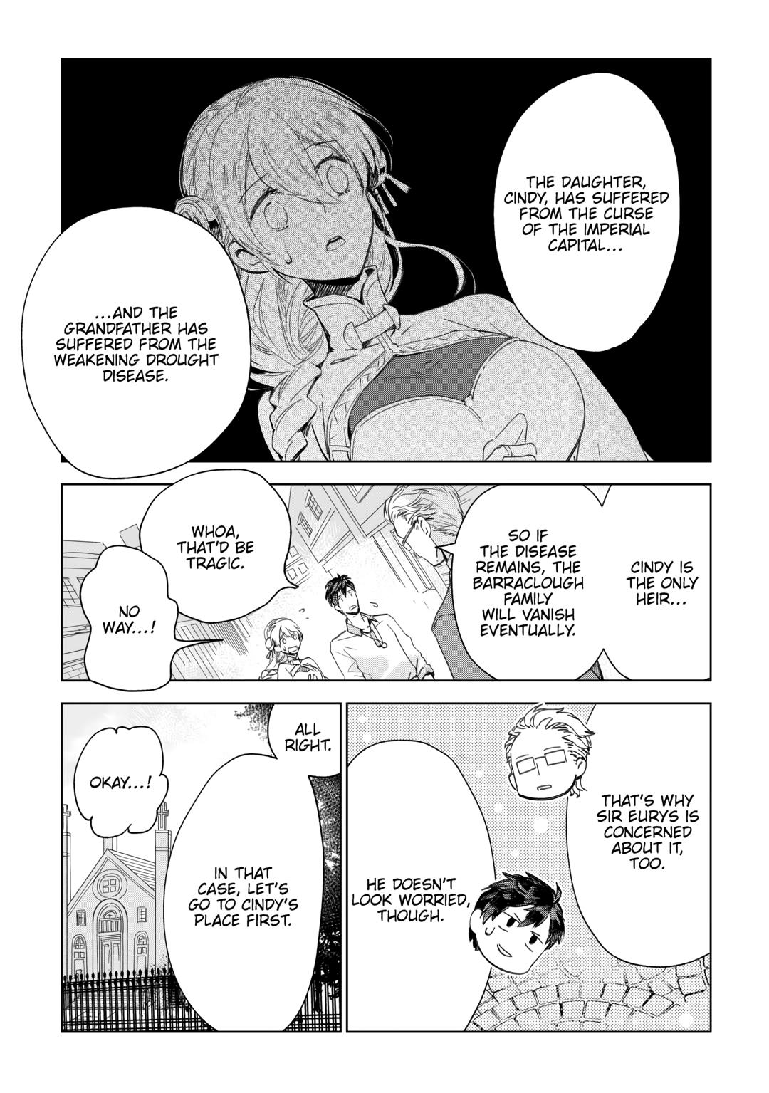 Jui-san no Oshigoto in Isekai Chapter 66 page 14 - Chapter 66