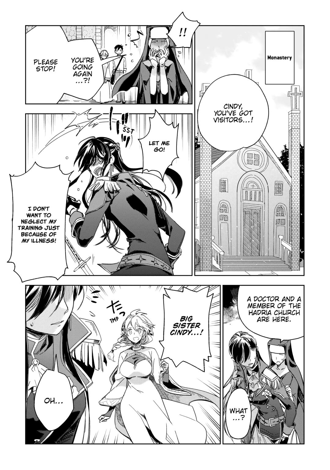 Jui-san no Oshigoto in Isekai Chapter 66 page 15 - Chapter 66