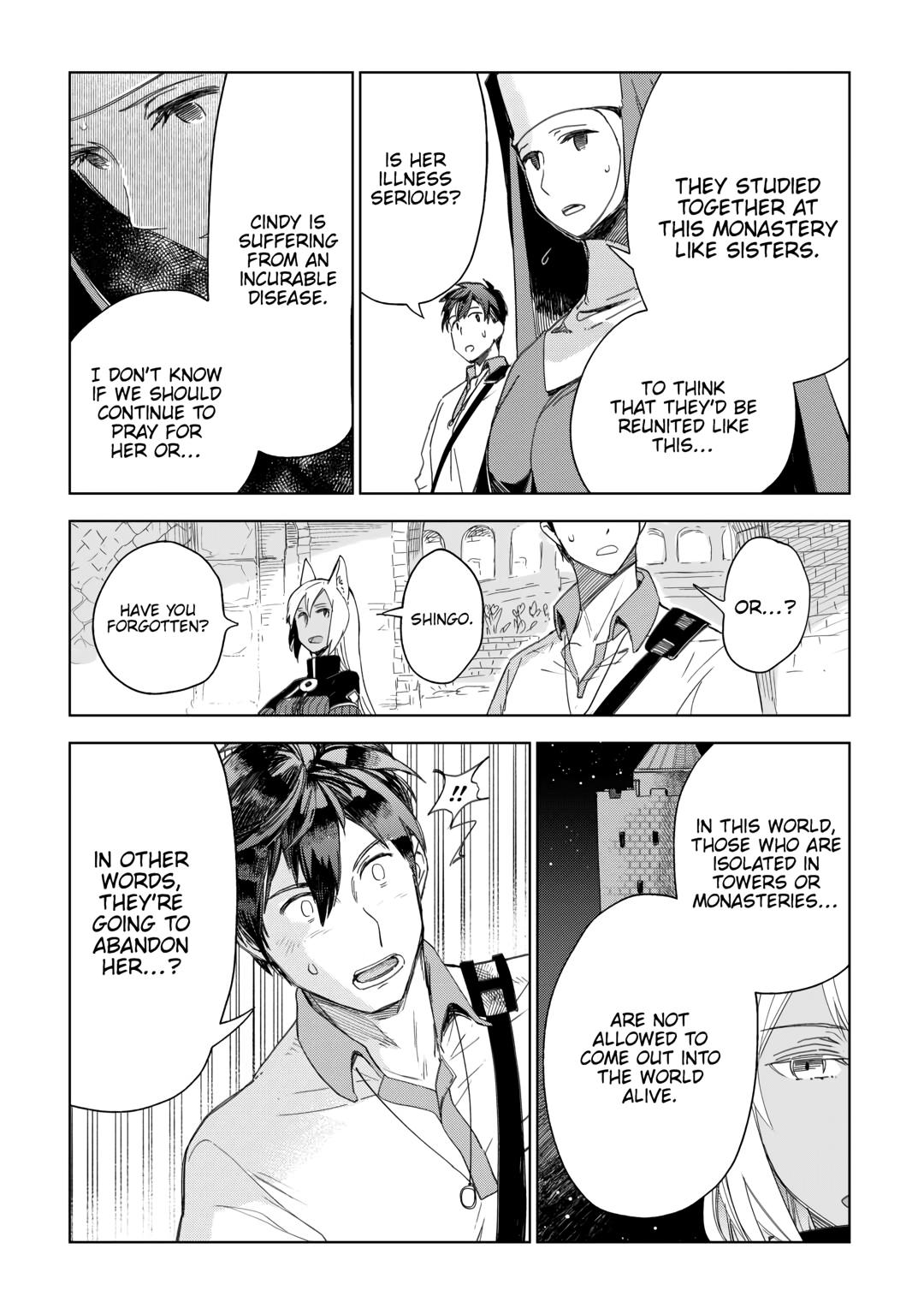 Jui-san no Oshigoto in Isekai Chapter 66 page 16 - Chapter 66
