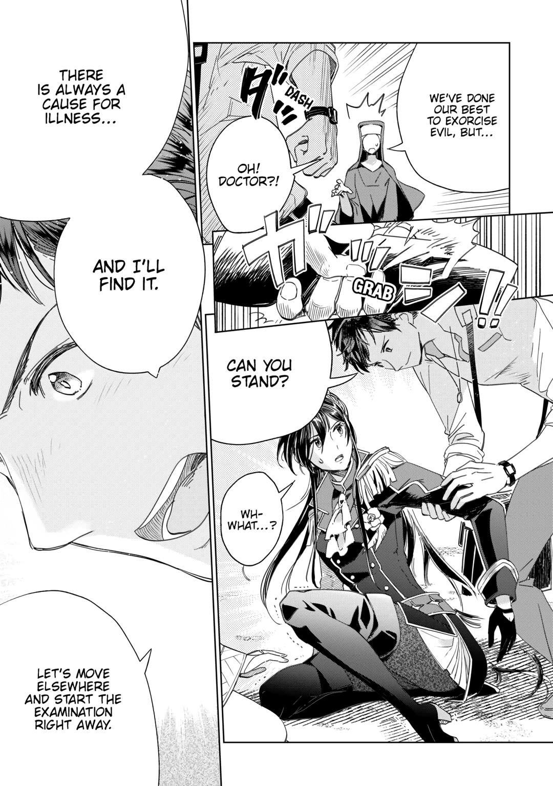 Jui-san no Oshigoto in Isekai Chapter 66 page 17 - Chapter 66