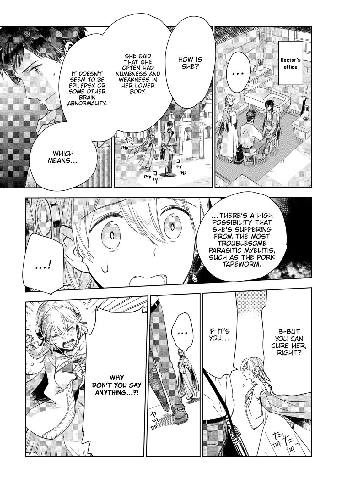 Jui-san no Oshigoto in Isekai Chapter 66 page 18 - Chapter 66