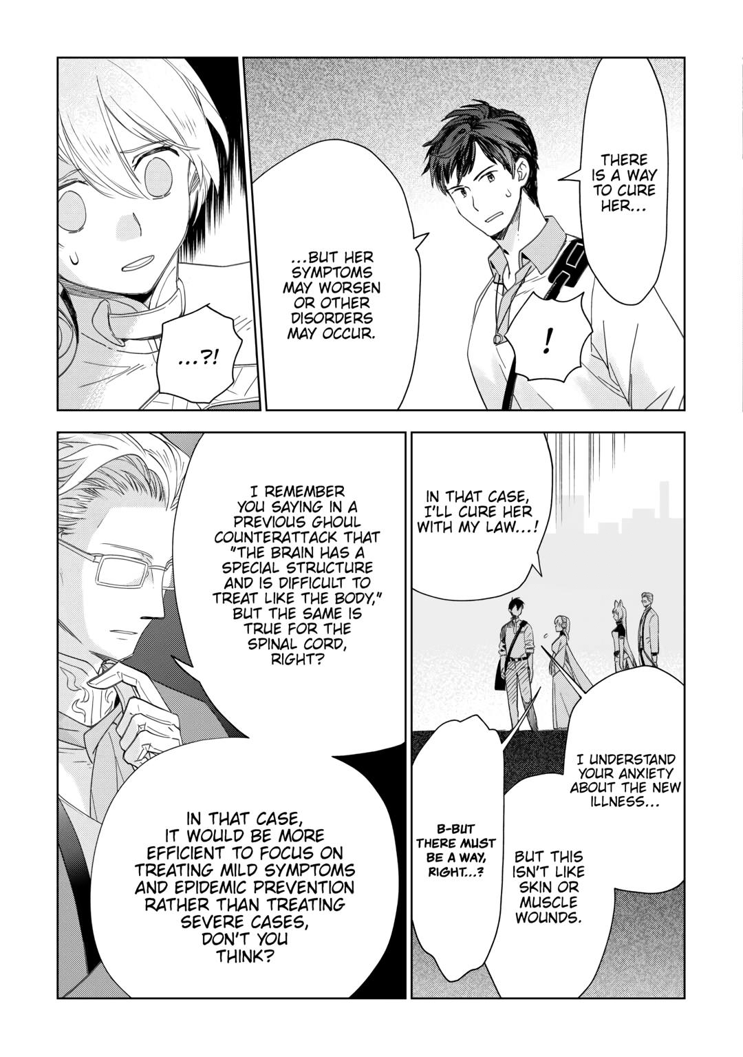 Jui-san no Oshigoto in Isekai Chapter 66 page 19 - Chapter 66