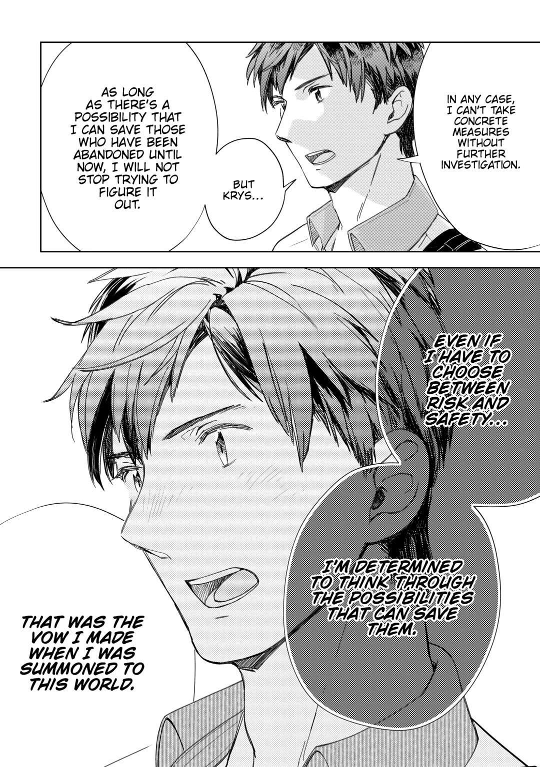 Jui-san no Oshigoto in Isekai Chapter 66 page 20 - Chapter 66