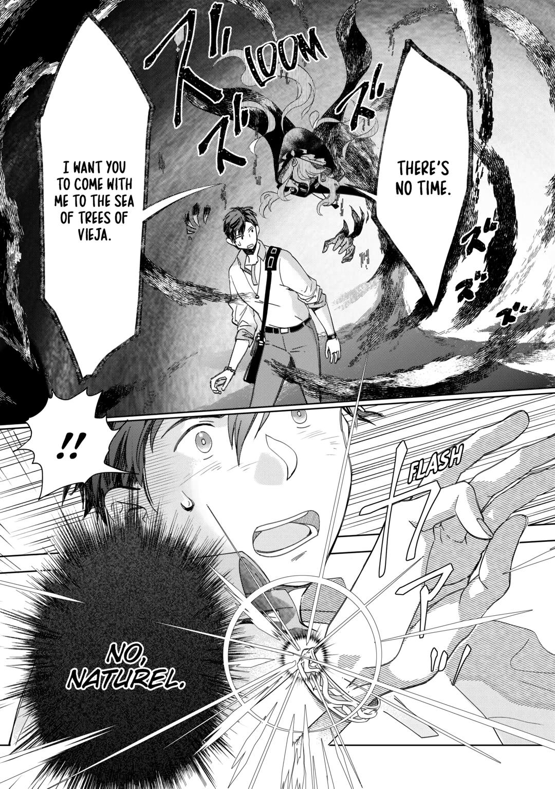 Jui-san no Oshigoto in Isekai Chapter 66 page 23 - Chapter 66