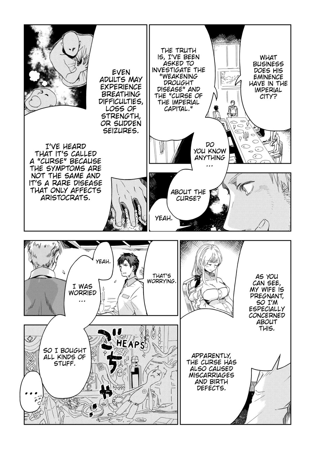 Jui-san no Oshigoto in Isekai Chapter 66 page 3 - Chapter 66
