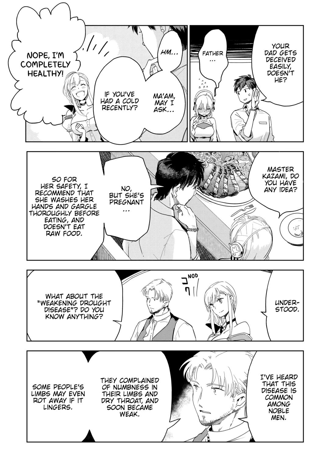 Jui-san no Oshigoto in Isekai Chapter 66 page 4 - Chapter 66