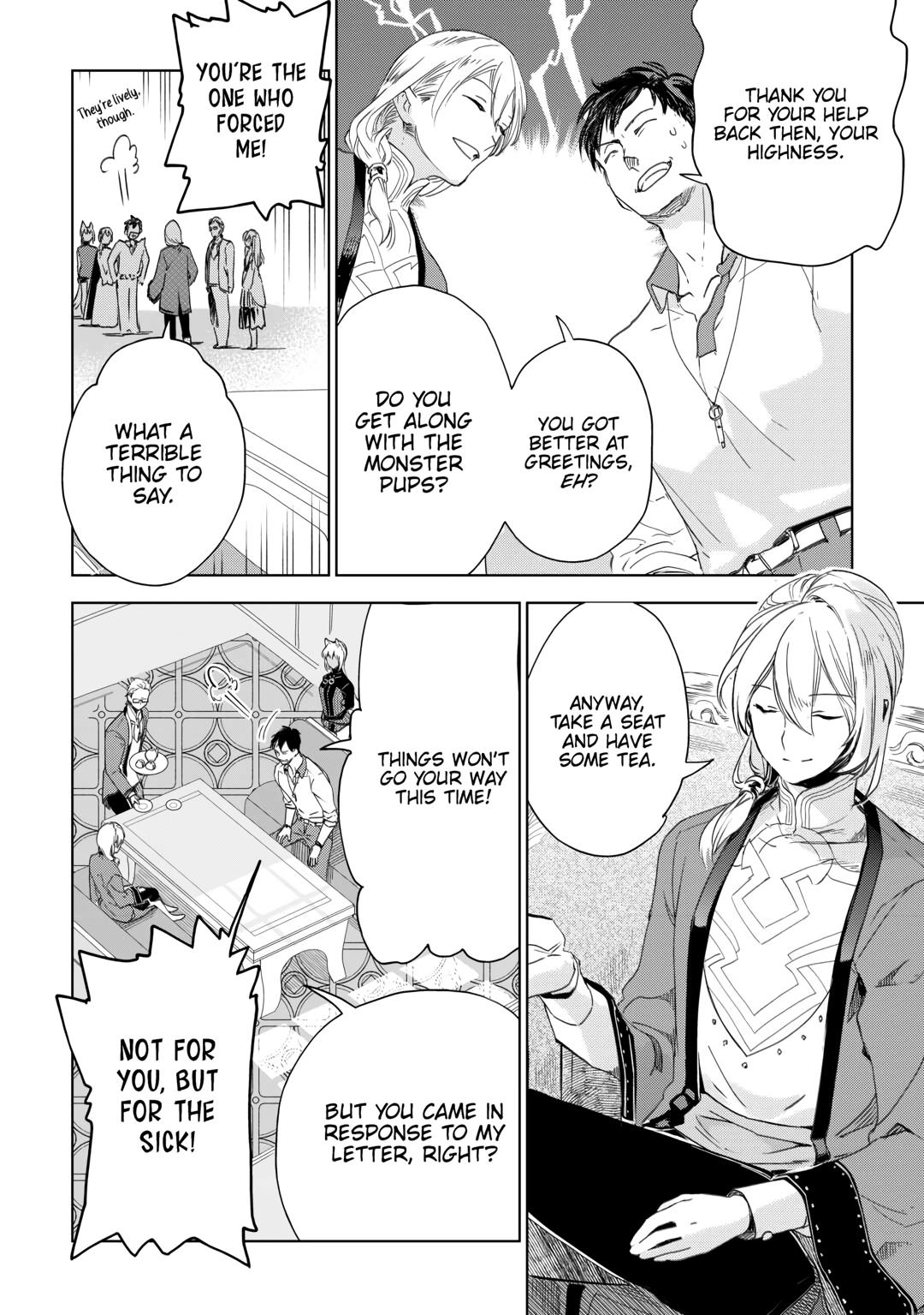 Jui-san no Oshigoto in Isekai Chapter 66 page 6 - Chapter 66