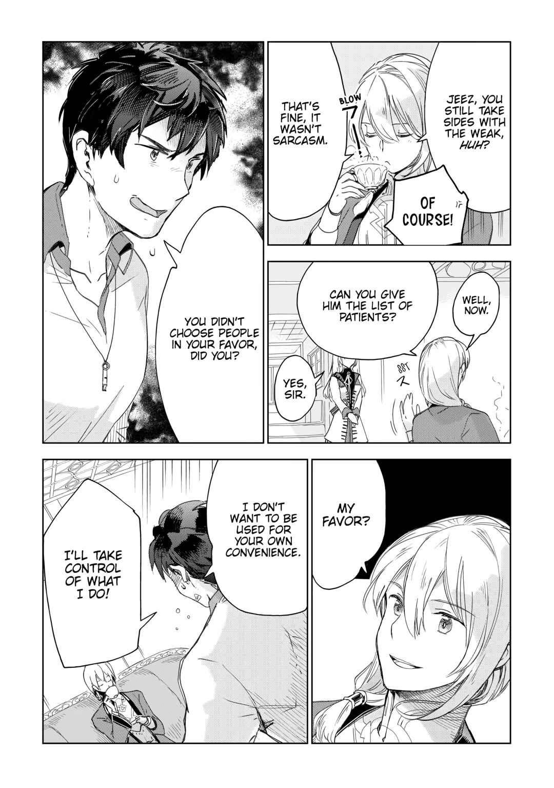 Jui-san no Oshigoto in Isekai Chapter 66 page 7 - Chapter 66