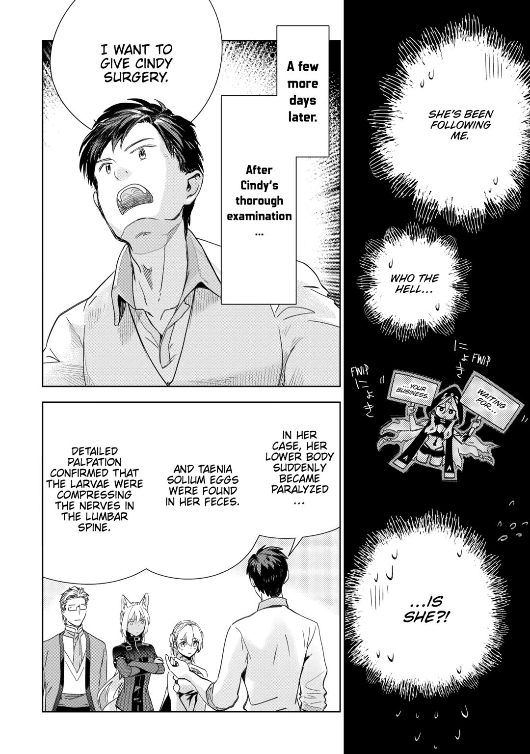 Jui-san no Oshigoto in Isekai Chapter 67 page 14 - Chapter 67