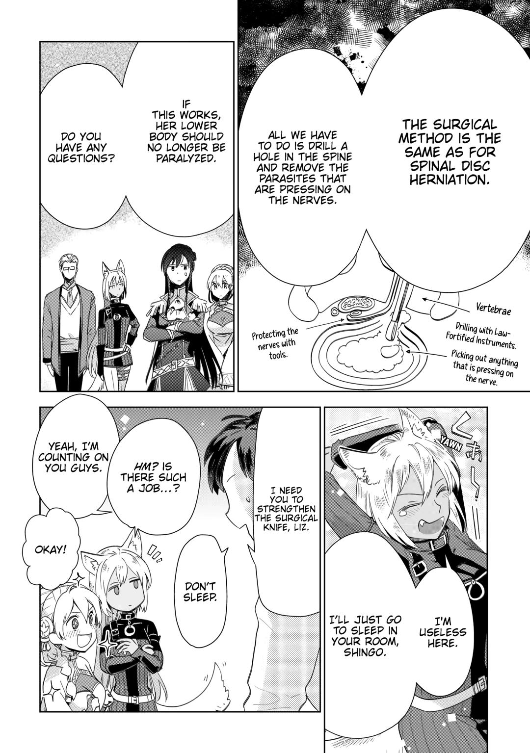 Jui-san no Oshigoto in Isekai Chapter 67 page 16 - Chapter 67