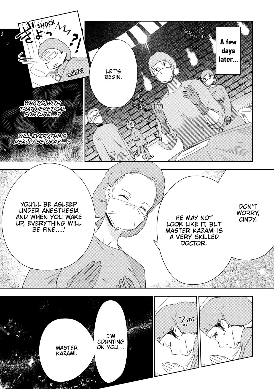Jui-san no Oshigoto in Isekai Chapter 67 page 17 - Chapter 67