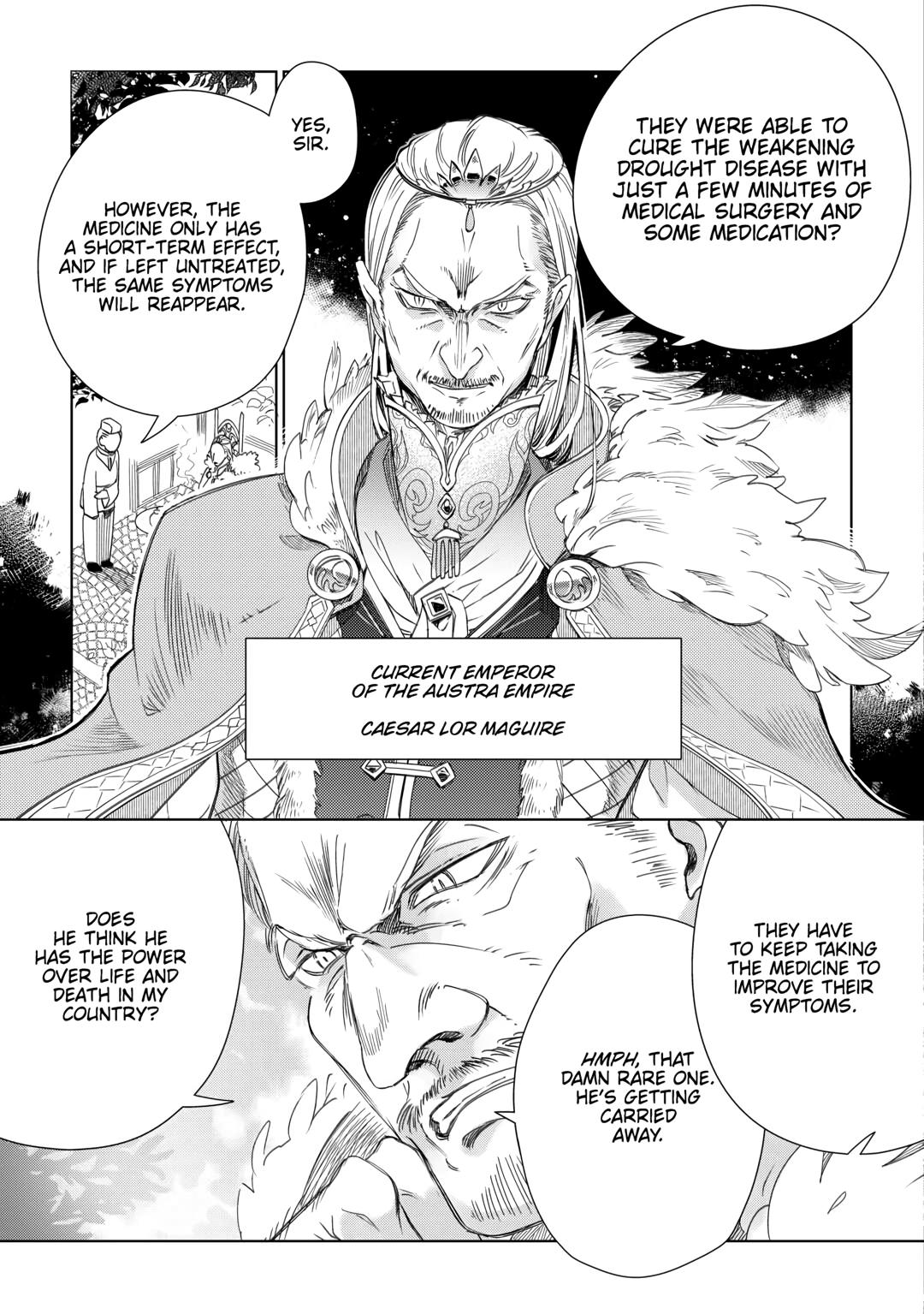 Jui-san no Oshigoto in Isekai Chapter 67 page 19 - Chapter 67