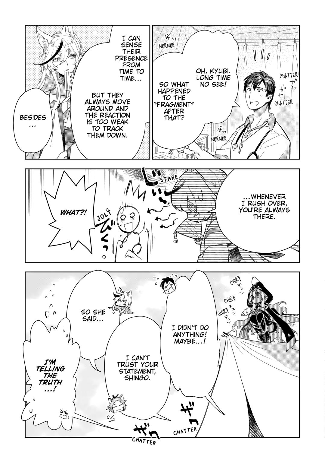 Jui-san no Oshigoto in Isekai Chapter 67 page 21 - Chapter 67