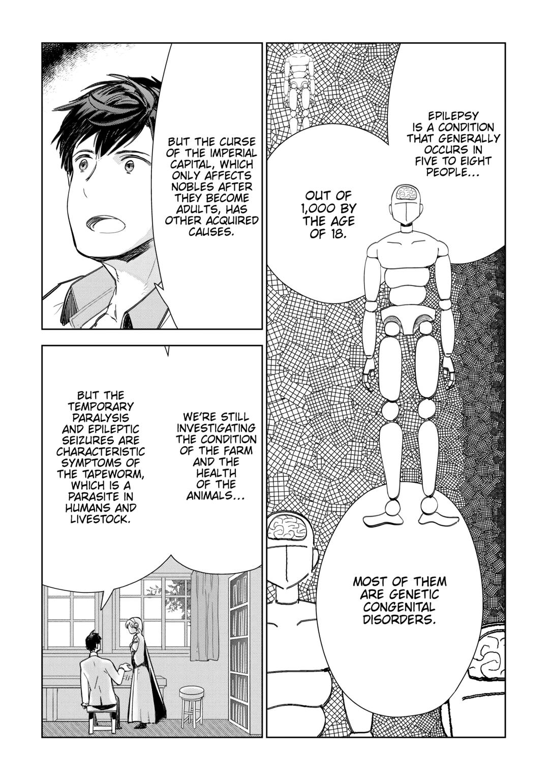 Jui-san no Oshigoto in Isekai Chapter 67 page 3 - Chapter 67