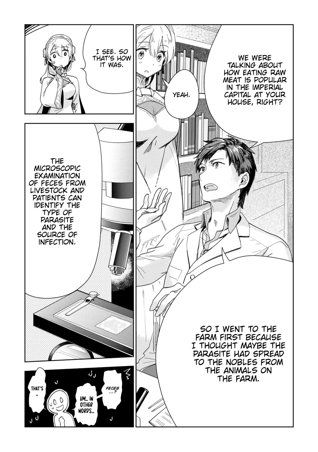 Jui-san no Oshigoto in Isekai Chapter 67 page 4 - Chapter 67